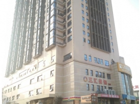 中庭國(guó)際