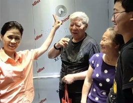 鑰匙交付、快樂乘梯！