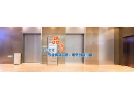 湖南舊樓加裝電梯無需爭執(zhí)了！新規(guī)定之下，可能執(zhí)行“強制加裝”