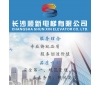 制動(dòng)器拆解保養(yǎng)我們?cè)谛袆?dòng)！