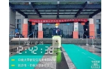 長沙順新電梯有限公司連續(xù)四年為全國研究生考試中南考點提供電梯安全保障，祝莘莘學子研考大捷，逢考必過！
