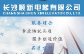 制動(dòng)器拆解保養(yǎng)我們在行動(dòng)！