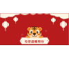 這群人，溫暖了整座城市！